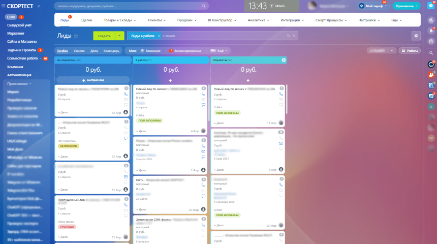 Screenshot_4
